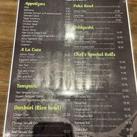   at Vegan Shoku in Vancouver