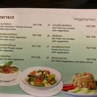 Vegetarian menu  at HKT - Thai Catering in Phuket
