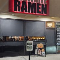  at REDWHITE BONELESS RAMEN - Studio City in Studio City