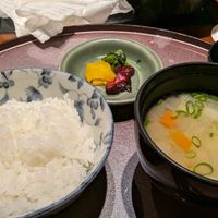 Rice with Miso and Pickles at Suiren - 水簾 in Kagoshima