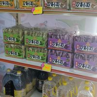 Vegetarian and vegan at Hua Lian Vegetarian Food Supply in Malacca