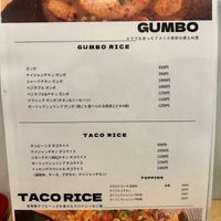  at Tamoce - タモーチェ in Kamakura