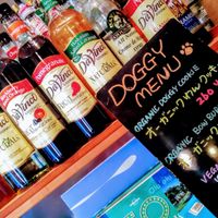 Doggy menu! at Olu Olu Cafe in Tokyo