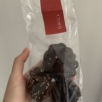 Tahini bites  at Gail's Bakery - Dulwich Village in South East London