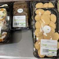 Prepared sweets  at H Mart  in Ellicott City