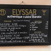 menu at Elyssar in Sete