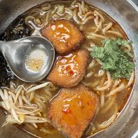   at Ramen Açores in Sao Miguel