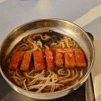  at Ramen Açores in Sao Miguel