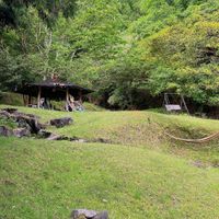   at VeganLife SoiSoi in Kyoto