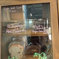  at Cafe Graphy in Tokyo