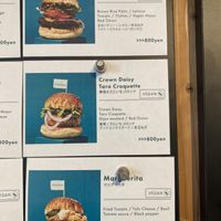 Some of the vegan burger options   at Cafe Graphy in Tokyo