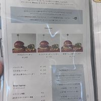   at Tomoyasu Seisakusyo and Hamburger - 友安製作所とハンバーガー in Fukuoka