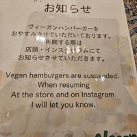  at Tomoyasu Seisakusyo and Hamburger - 友安製作所とハンバーガー in Fukuoka