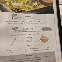  at Tomoyasu Seisakusyo and Hamburger - 友安製作所とハンバーガー in Fukuoka