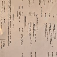 at Tomoyasu Seisakusyo and Hamburger - 友安製作所とハンバーガー in Fukuoka