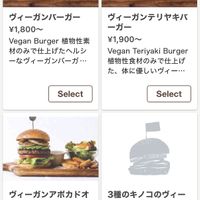   at Tomoyasu Seisakusyo and Hamburger - 友安製作所とハンバーガー in Fukuoka