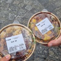 Priced per kg so can get expensive for a salad bar! at Picadeli at Intermarché in Reims