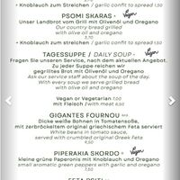 Vegan options at Taverna Athene in Berlin