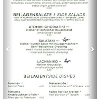 Vegan options at Taverna Athene in Berlin