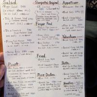 Vegetarian menu at SanPotei in Yakushima