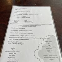   at Cosmo Kichen  in Kamakura