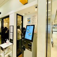  at Afuri Yokohama Joinus   in Yokohama