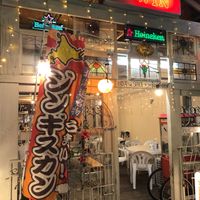  at India The Spice in Nagano