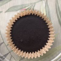Vegan pb cup sweetened w maple syrup!  at Abundance Cooperative Market in Rochester
