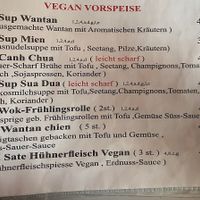 Side dishes (missing the second page)  at Goldene Ente & DaDa Lieferservice in Koblenz