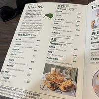   at Zone Su in Tainan