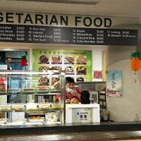  at Pu Ti Xiang Vegetarian - 菩提香素食  in Central Singapore