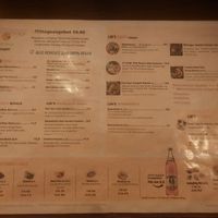 Menu at Lin's Veggie Dumplin' in Vienna