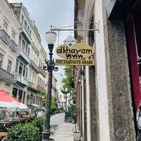 Street   at Al Khayam in Rio De Janeiro