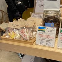vegan cookies  at Lino and Aia Coffee Juso Roastery   in Osaka