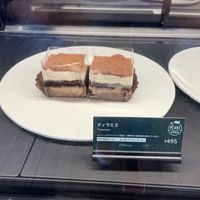 Vegan tiramisu    at Starbucks in Hakodate