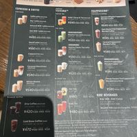  Menu  at Starbucks in Hakodate