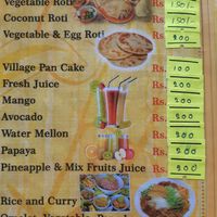 Menu at Mama's Restaurant  in Ella