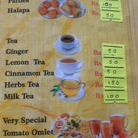Menu at Mama's Restaurant  in Ella