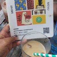  at Kafeterija - Studentski Trg in Belgrade