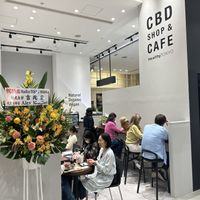   at HealthyTOKYO CBD Shop & Cafe - Shinjuku in Tokyo