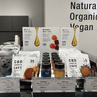   at HealthyTOKYO CBD Shop & Cafe - Shinjuku in Tokyo