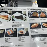   at HealthyTOKYO CBD Shop & Cafe - Shinjuku in Tokyo