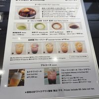 Menu  at HealthyTOKYO CBD Shop & Cafe - Shinjuku in Tokyo