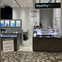   at HealthyTOKYO CBD Shop & Cafe - Shinjuku in Tokyo