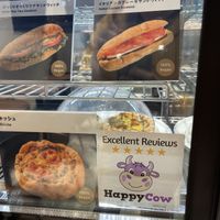   at HealthyTOKYO CBD Shop & Cafe - Shinjuku in Tokyo