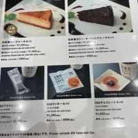   at HealthyTOKYO CBD Shop & Cafe - Shinjuku in Tokyo