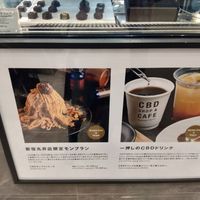  at HealthyTOKYO CBD Shop & Cafe - Shinjuku in Tokyo