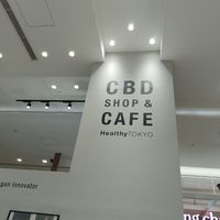  at HealthyTOKYO CBD Shop & Cafe - Shinjuku in Tokyo