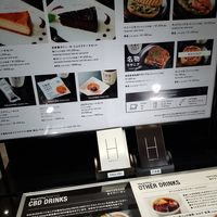  at HealthyTOKYO CBD Shop & Cafe - Shinjuku in Tokyo