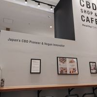  at HealthyTOKYO CBD Shop & Cafe - Shinjuku in Tokyo